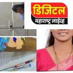 हातात सलाईन…जनतेच्या प्रश्नांसाठी सभागृहात आक्रमक भूमिका; आरतीताई शेंडगे यांच्या जिद्दीची चर्चा..!